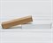 Коробка из плотного картона, 22,6х3,5х3,5 см, белая У0104135 - фото 10489 Коробка из плотного картона, 22,6х3,5х3,5 см, белая У0104135 - фото 10489