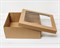 Коробка с окошком, 29х24х12 см, крышка-дно, крафт У0115040 - фото 10896 Коробка с окошком, 29х24х12 см, крышка-дно, крафт У0115040 - фото 10896