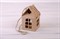 УЦЕНКА Коробка декоративная  Домик  с ручками и окошками, 12х12х20 см У0109006-УЦ - фото 10988 УЦЕНКА Коробка декоративная  Домик  с ручками и окошками, 12х12х20 см У0109006-УЦ - фото 10988