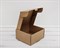 УЦЕНКА Коробка для посылок, 15х15х8 см, из плотного картона, крафт У0104058-УЦ - фото 10992