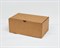 Коробка 23х13,5х10 см из плотного картона, крафт У0104242 - фото 13407 Коробка 23х13,5х10 см из плотного картона, крафт У0104242 - фото 13407