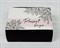 Подарочная коробка «Present for you», 20х15х8 см, пенал У1208021 - фото 13709 Подарочная коробка «Present for you», 20х15х8 см, пенал У1208021 - фото 13709
