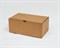 УЦЕНКА Коробка 23х13,5х10 см из плотного картона, крафт У0104242-УЦ - фото 14545 УЦЕНКА Коробка 23х13,5х10 см из плотного картона, крафт У0104242-УЦ - фото 14545