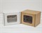 УЦЕНКА Коробка с окошком, 10х10х12 см, из плотного картона, белая У0102052-УЦ - фото 14573 УЦЕНКА Коробка с окошком, 10х10х12 см, из плотного картона, белая У0102052-УЦ - фото 14573