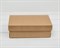 Коробка из плотного картона, 26х13х9 см, крышка-дно, крафт У0104283 - фото 14911 Коробка из плотного картона, 26х13х9 см, крышка-дно, крафт У0104283 - фото 14911