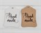 Бирка картонная, HAND MADE, 8х5 см, белая У1202007 - фото 8387 Бирка картонная, HAND MADE, 8х5 см, белая У1202007 - фото 8387
